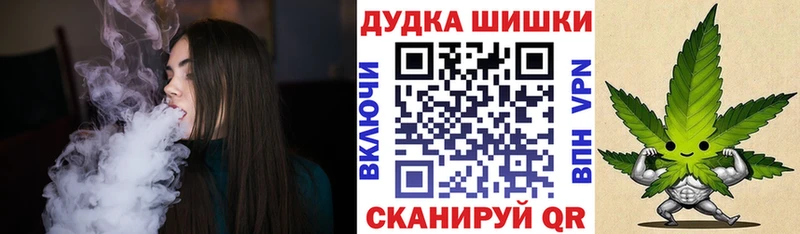 Alpha PVP Липецк