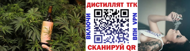 Cannafood конопля  продажа наркотиков  Липецк 