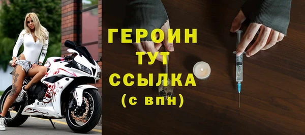 бошки Богданович