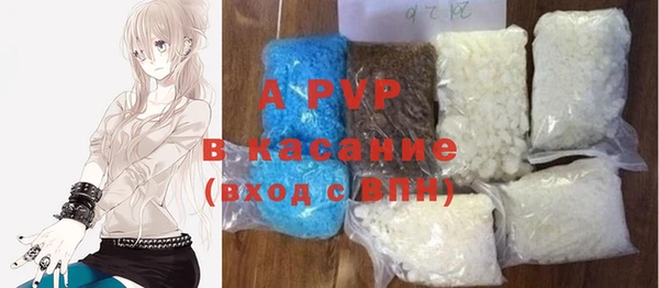 ешки Богородицк