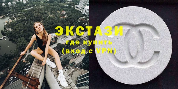 ешки Богородицк