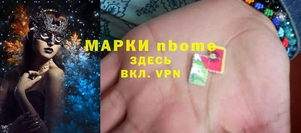 бошки Богданович