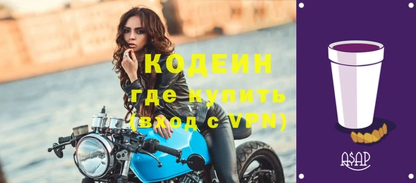 бошки Богданович