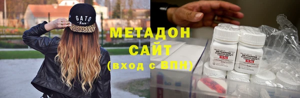 бошки Богданович