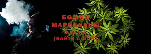 ешки Богородицк