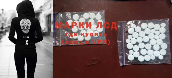 ешки Богородицк
