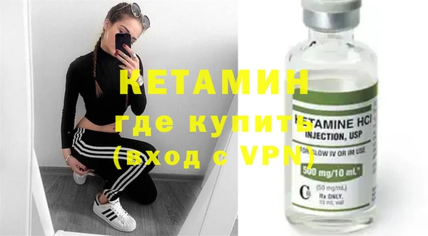 бошки Богданович