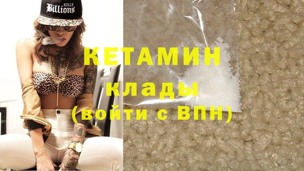 бошки Богданович