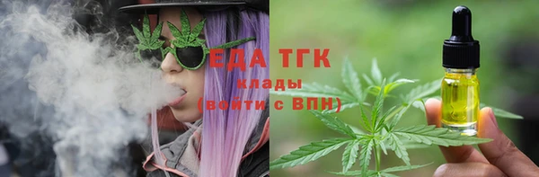 ешки Богородицк