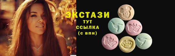 бошки Богданович