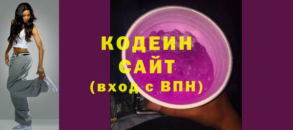 ешки Богородицк