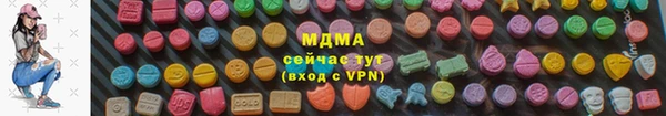 ешки Богородицк
