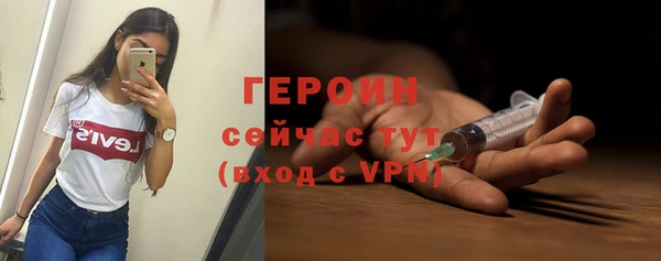 бошки Богданович