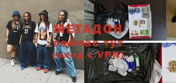 бошки Богданович