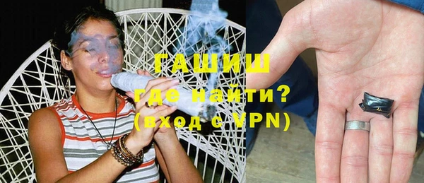 бошки Богданович