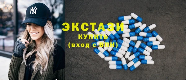 марихуана Навашино
