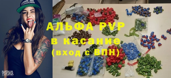 бошки Богданович