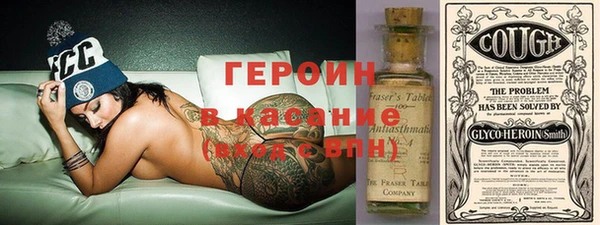 ешки Богородицк