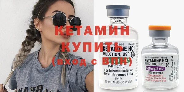 ешки Богородицк