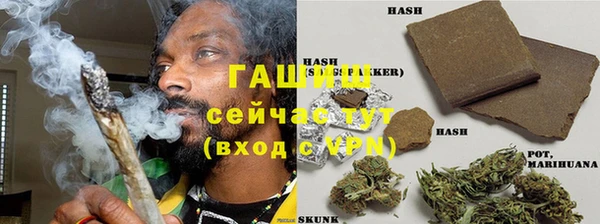 бошки Богданович