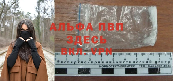 ешки Богородицк
