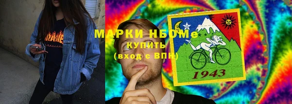 ешки Богородицк