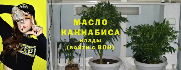 ешки Богородицк