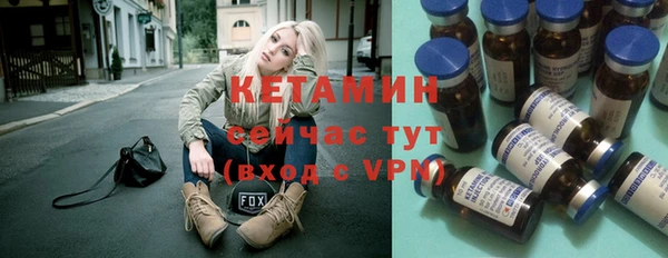 марихуана Навашино