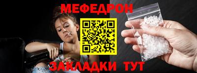 не бодяженный Нарткала