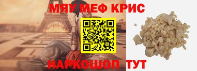 не бодяженный Нарткала