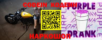 mix Наро-Фоминск