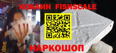 мет Нальчик