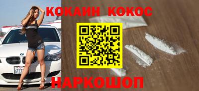мет Нальчик