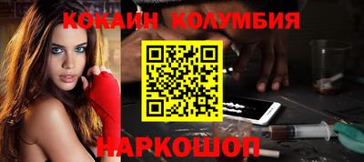 не бодяженный Нарткала