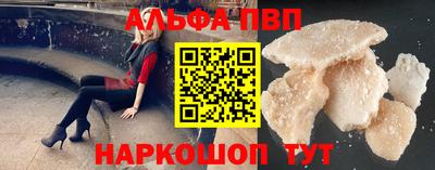 не бодяженный Нарткала