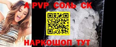 mix Наро-Фоминск