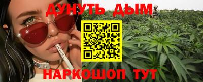 mix Наро-Фоминск