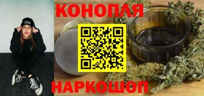 мет Нальчик
