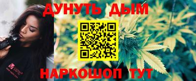 не бодяженный Нарткала