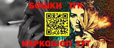 mix Наро-Фоминск