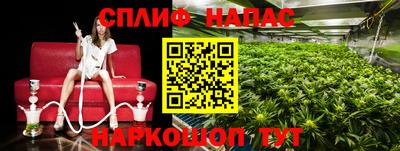 не бодяженный Нарткала