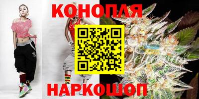 mix Наро-Фоминск