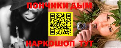 не бодяженный Нарткала