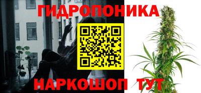 mix Наро-Фоминск