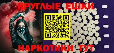 мет Нальчик