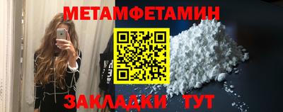 mix Наро-Фоминск