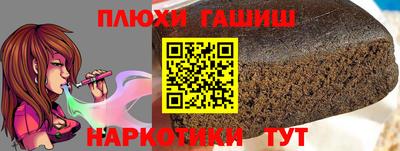 мет Нальчик