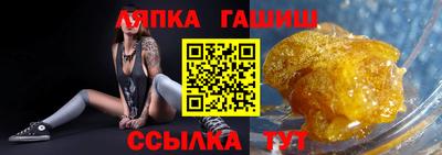 мет Нальчик