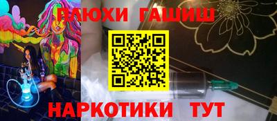 не бодяженный Нарткала