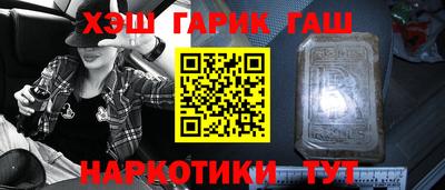 мет Нальчик